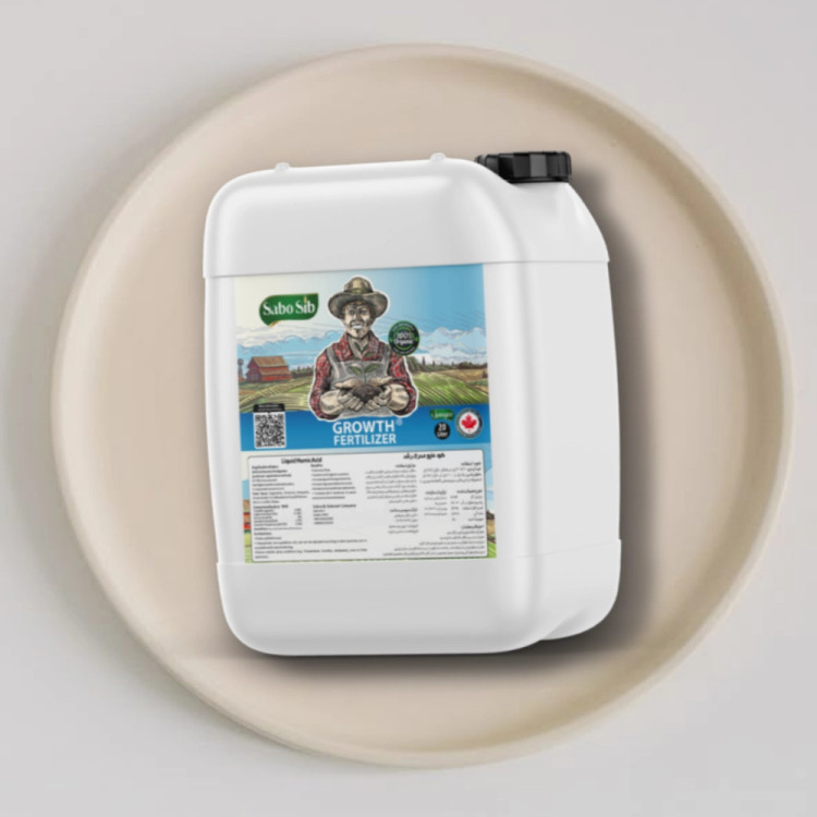 خرید محرک رشد ارگانیک ۲۰ لیتری سبوسیب