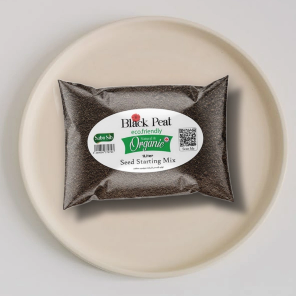 کود بلک پیت سبوسیب