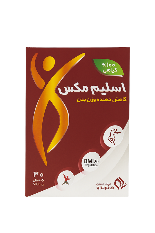 دوره لاغری قرص اسلیم مکس